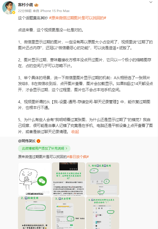 爱华外汇官方网站聪明的理财者都在悄悄学习的期货短线交易技巧