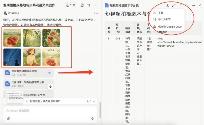 量化交易对股市的作用，将来市场将何去何从？