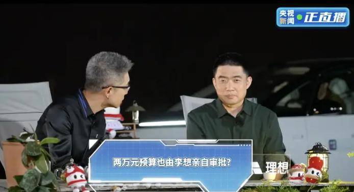 爱华外汇官网是多少量化交易的致命缺点有哪些，你真的了解吗？